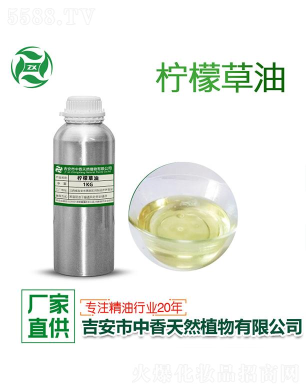 ������������Ȼֲ�����޹�˾�����㙎�ʲ��� 1kg