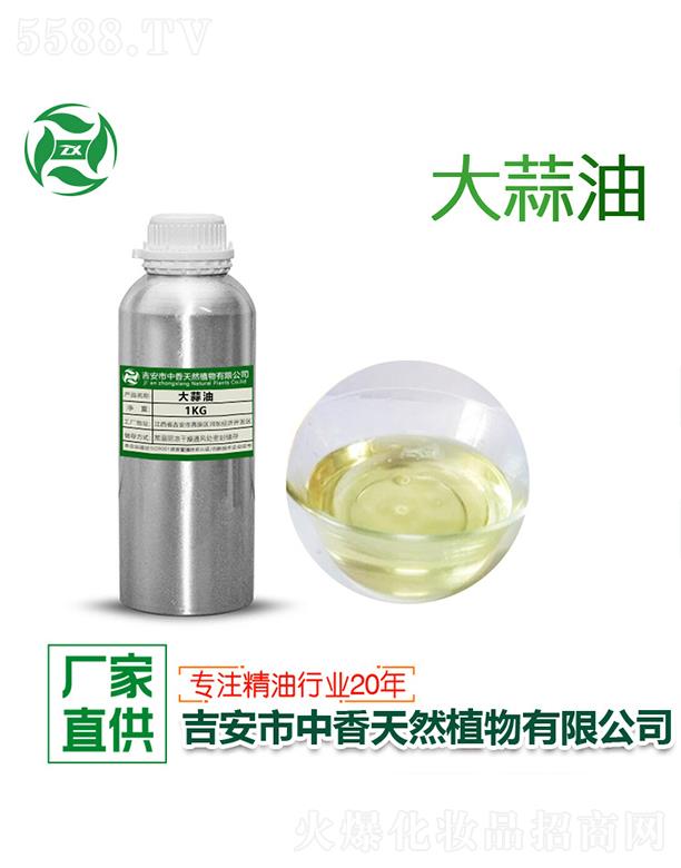 ������������Ȼֲ�����޹�˾����������� 1kg