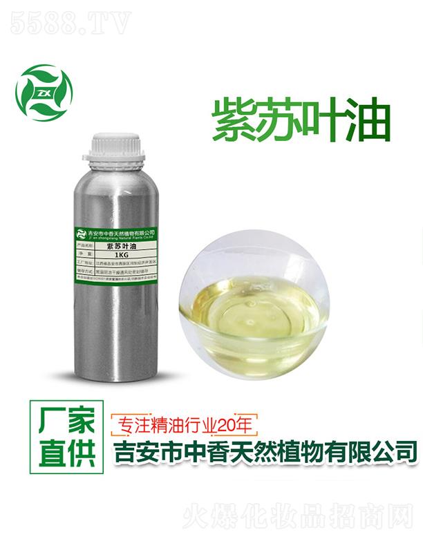 ������������Ȼֲ�����޹�˾���������K�~�� 1kg