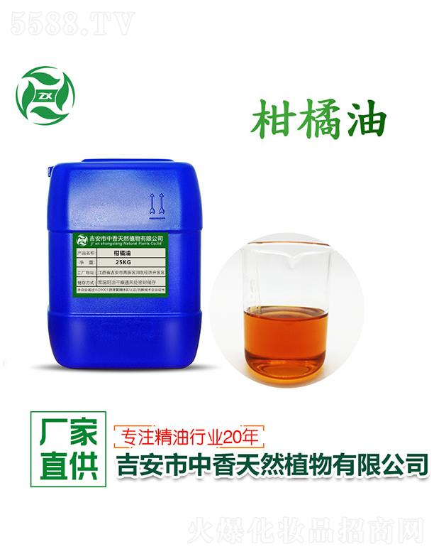 ������������Ȼֲ�����޹�˾����������� 25kg