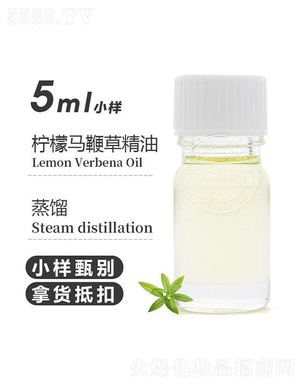 ������֮Դ�������޹�˾����֮Դ�����R�޲ݾ��� 5ml