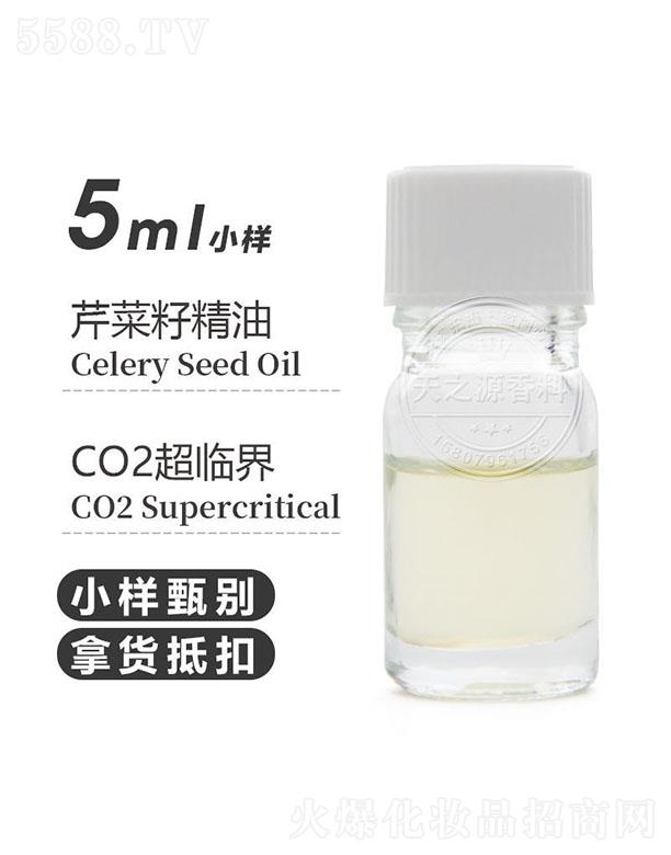 ������֮Դ�������޹�˾����֮Դ�۲��Ѿ��� 5ml