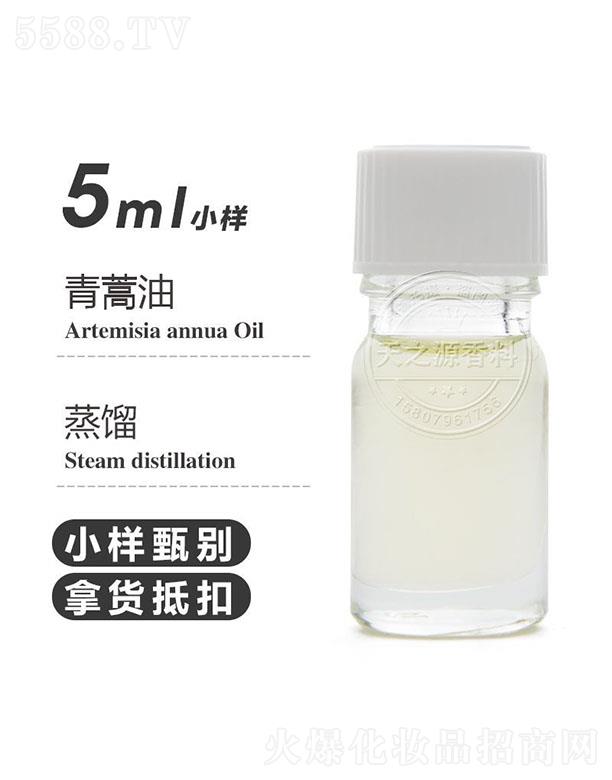 ������֮Դ�������޹�˾����֮Դ������ 5ml