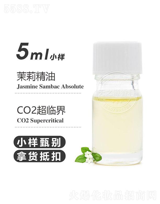 ������֮Դ�������޹�˾����֮Դ������ 5ml