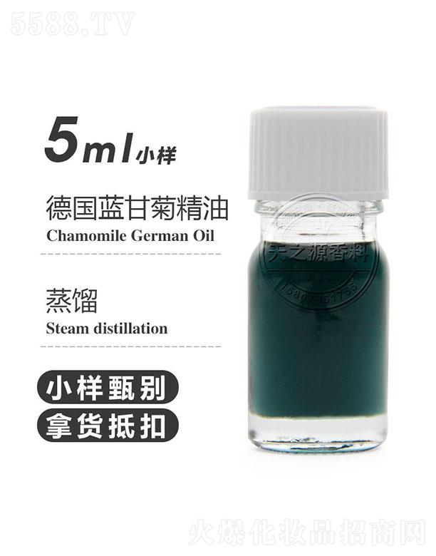 ������֮Դ�������޹�˾����֮Դ��(gu��)�{(l��n)�ʾվ��� 5ml