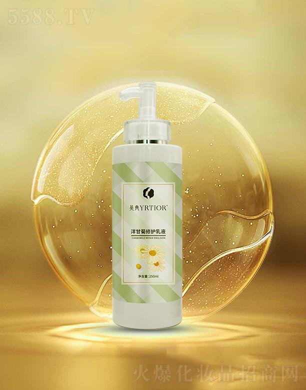 Ӣ�仯�yƷ(�Ͼ�)���޹�˾��Ӣ����ʾ����o(h��)��Һ 250ml