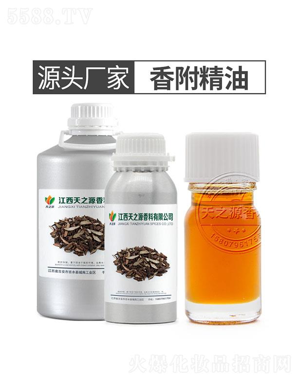 ������֮Դ�������޹�˾����֮Դ�㸽����