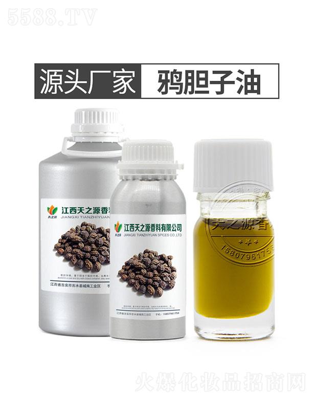 ������֮Դ�������޹�˾����֮Դ�fđ����