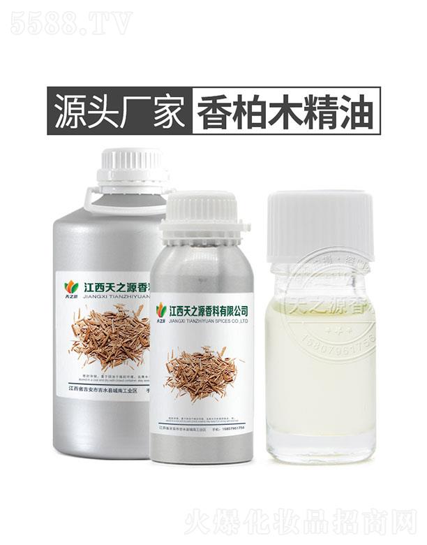 ������֮Դ�������޹�˾����֮Դ���ľ����