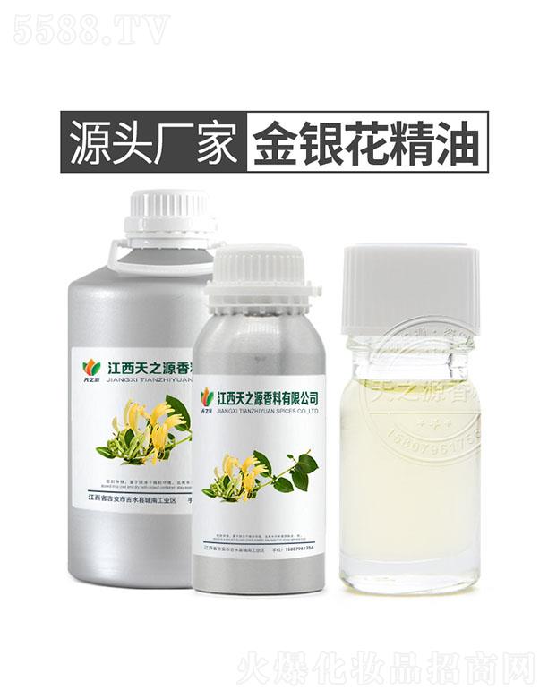 ������֮Դ�������޹�˾����֮Դ���y������