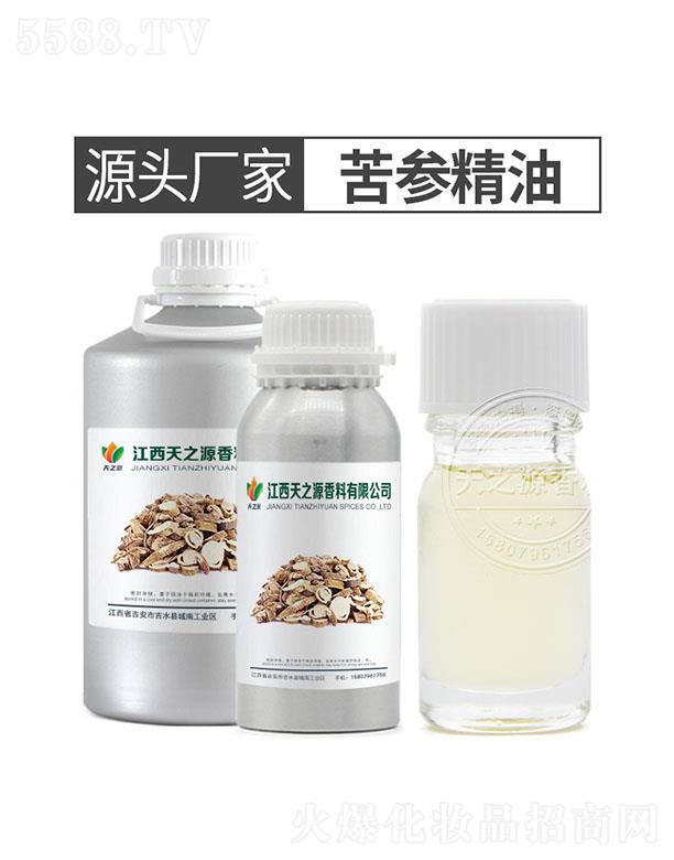 ������֮Դ�������޹�˾����֮Դ��������