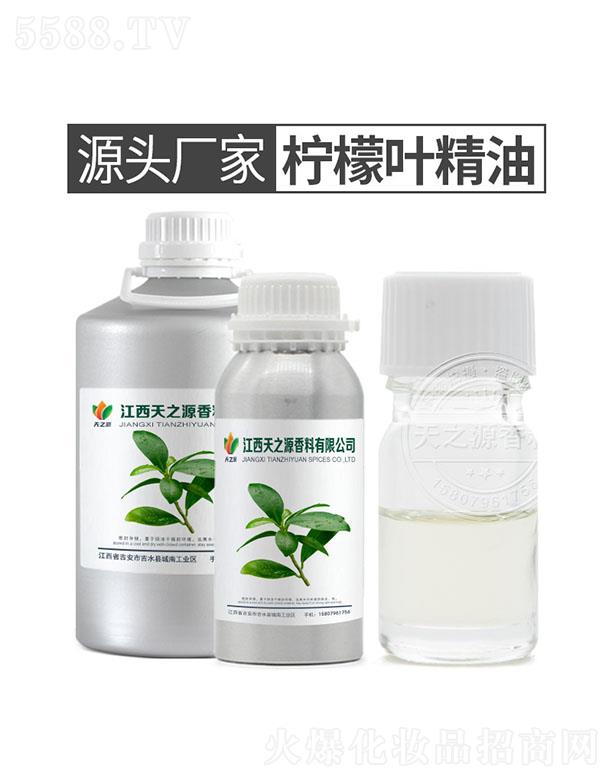 ������֮Դ�������޹�˾����֮Դ�����~����