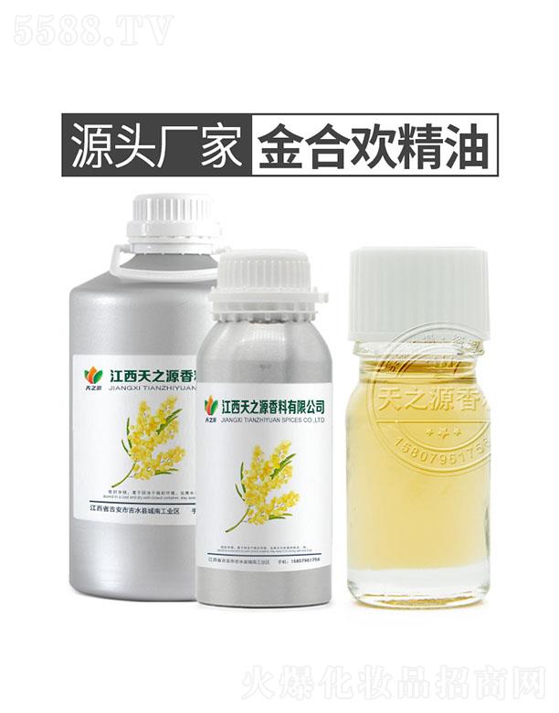 ������֮Դ�������޹�˾����֮Դ��Ϛg����