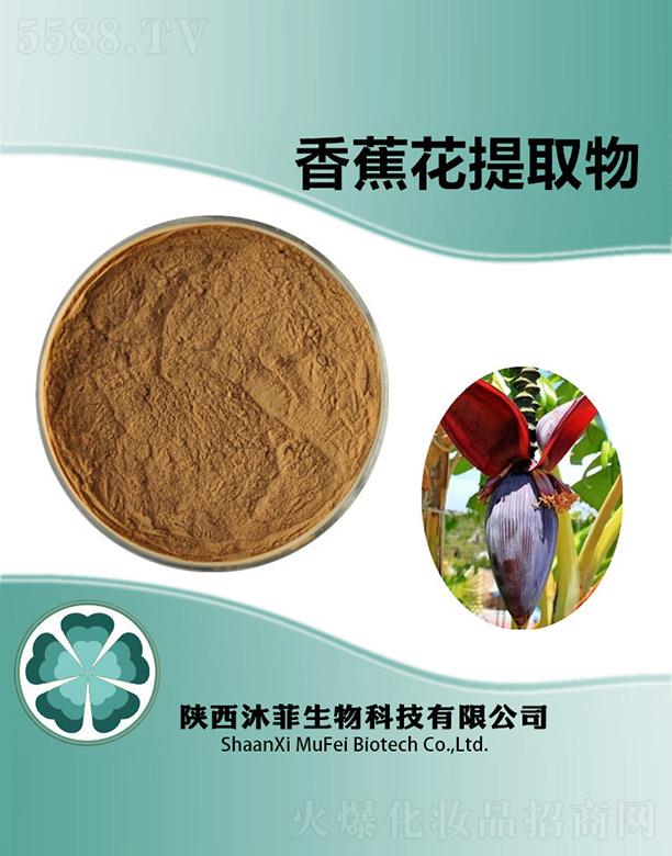 ����������Ƽ����޹�˾������㽶����ȡ��