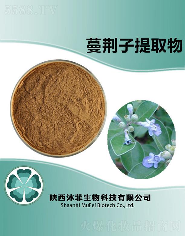 ����������Ƽ����޹�˾��������G����ȡ��