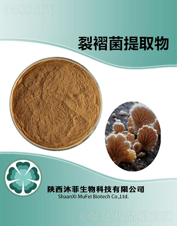 ����������Ƽ����޹�˾��������޾���ȡ��