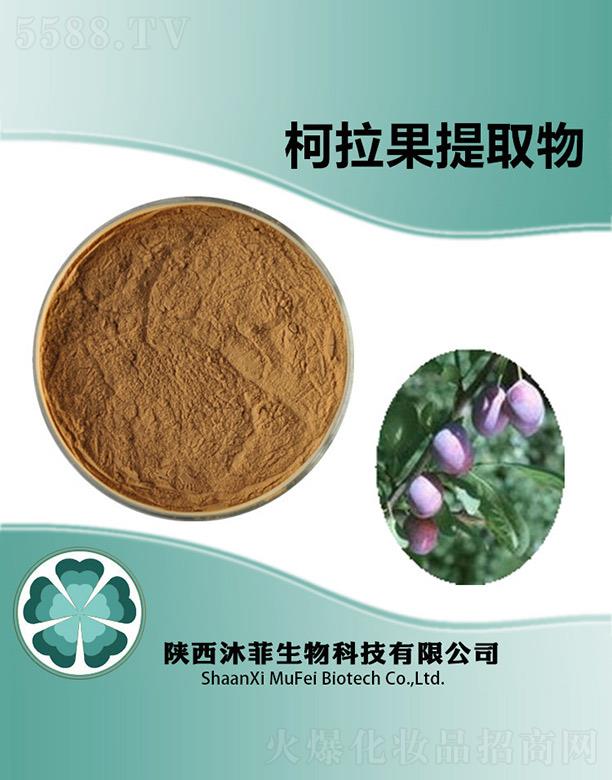 ����������Ƽ����޹�˾����ƿ�������ȡ��