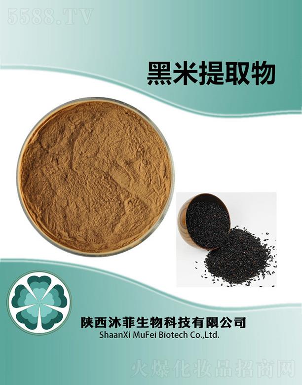 ����������Ƽ����޹�˾����ƺ�����ȡ��