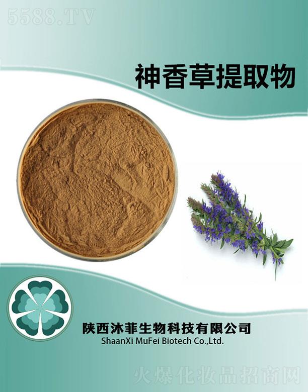 ����������Ƽ����޹�˾������������ȡ��