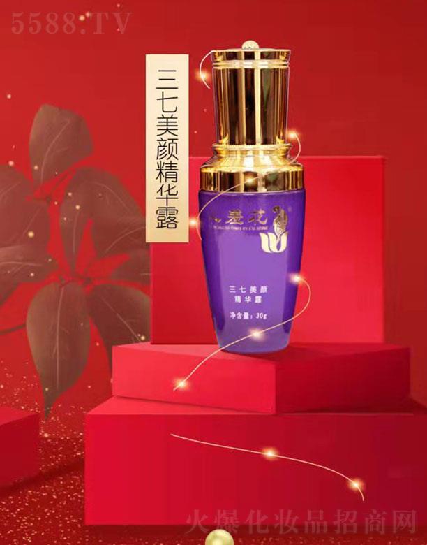 �������߻����yƷ��˾�����߻���������A¶ 30ml