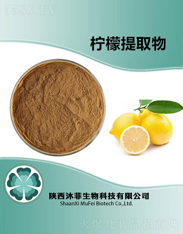 ����������Ƽ����޹�˾����ƙ�����ȡ��