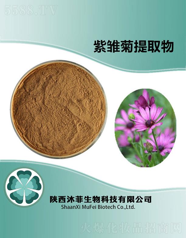 ����������Ƽ����޹�˾��������r����ȡ��