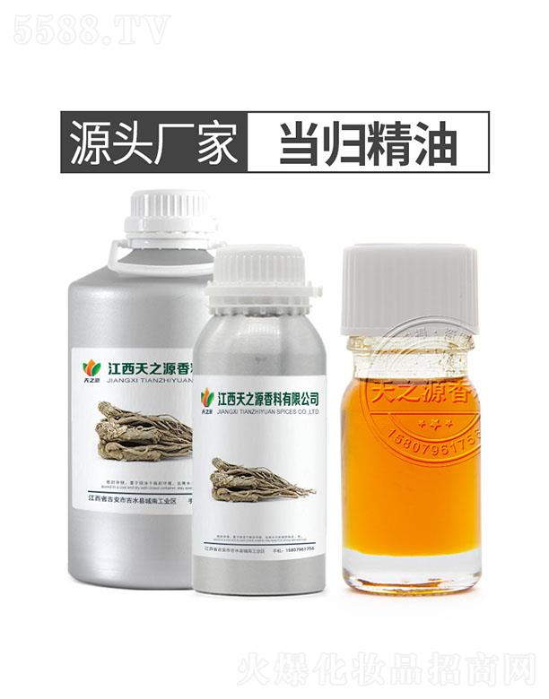 ������֮Դ�������޹�˾����֮Դ��(d��ng)�w����