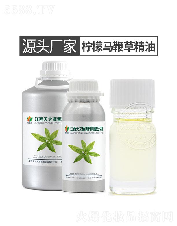 ������֮Դ�������޹�˾����֮Դ�����R�޲ݾ���