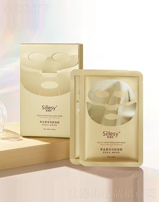 �V�ݽ��n�󻯊yƷ���޹�˾��ϣ�����S���݌����w��Ĥ 30ml