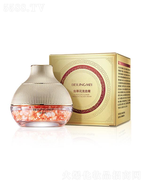 �V�ݽ��n�󻯊yƷ���޹�˾��ؐ�����x�ݻ���Ѫ��