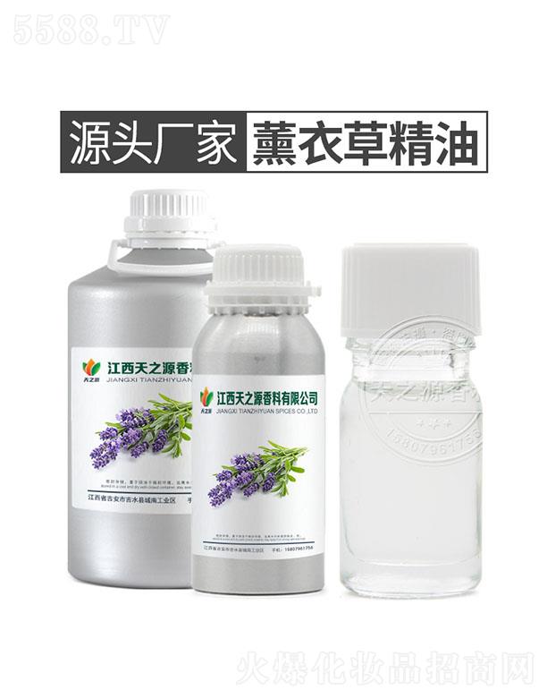 ������֮Դ�������޹�˾����֮Դ޹�²ݾ���