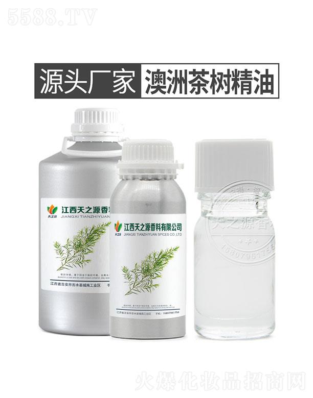 ������֮Դ�������޹�˾����֮Դ���޲��(sh��)����