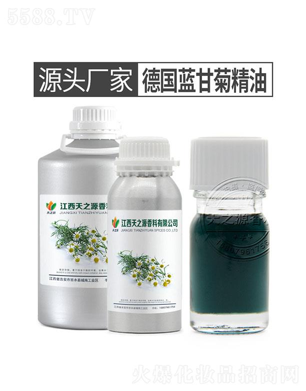 ������֮Դ�������޹�˾����֮Դ��(gu��)�{(l��n)�ʾվ���