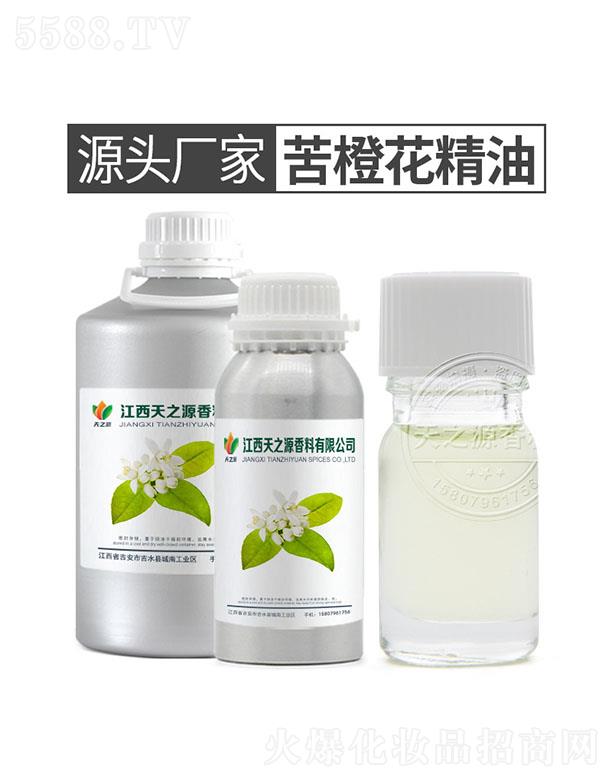 ������֮Դ�������޹�˾����֮Դ��Ȼ�����