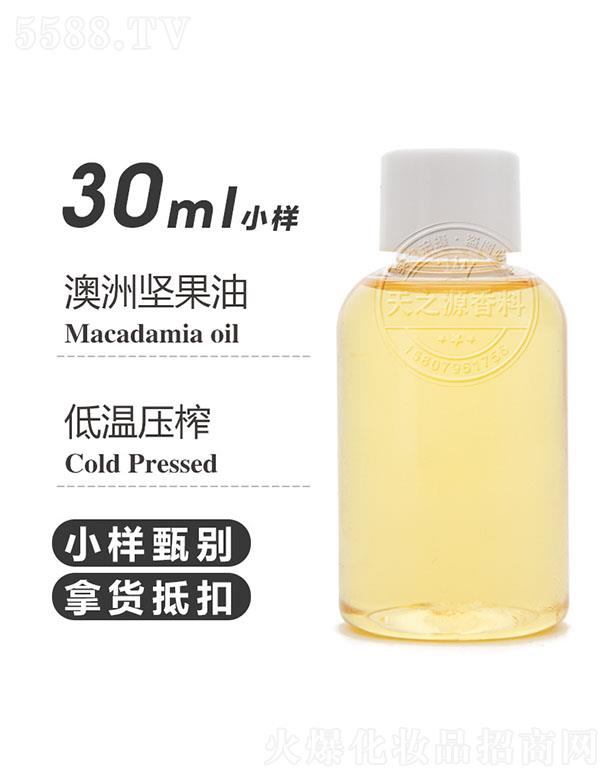 ������֮Դ�������޹�˾����֮Դ���ވ�(ji��n)���� 30ml