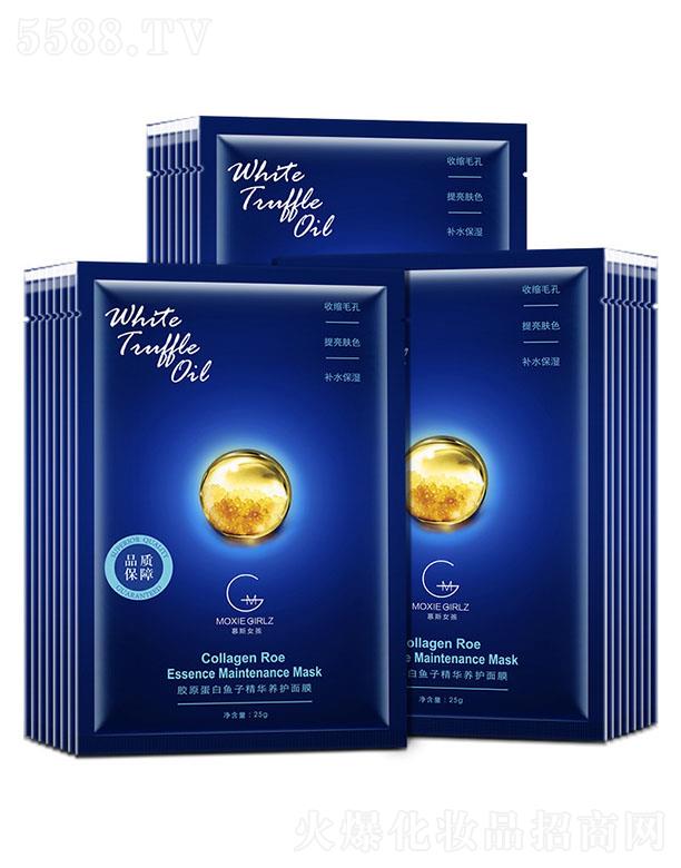 �V�ݽ��n�󻯊yƷ���޹�˾��Ľ˹Ů���zԭ�����~�Ӿ��A�B(y��ng)�o��Ĥ 25g