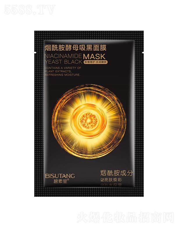 �V�ݽ��n�󻯊yƷ���޹�˾�������ß�������ĸ������Ĥ