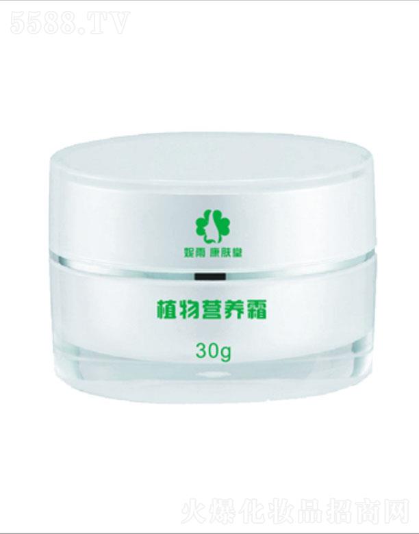 �ɶ����꿵�w������Ƽ����޹�˾�����꿵�w��ֲ��I�B(y��ng)˪ 30g