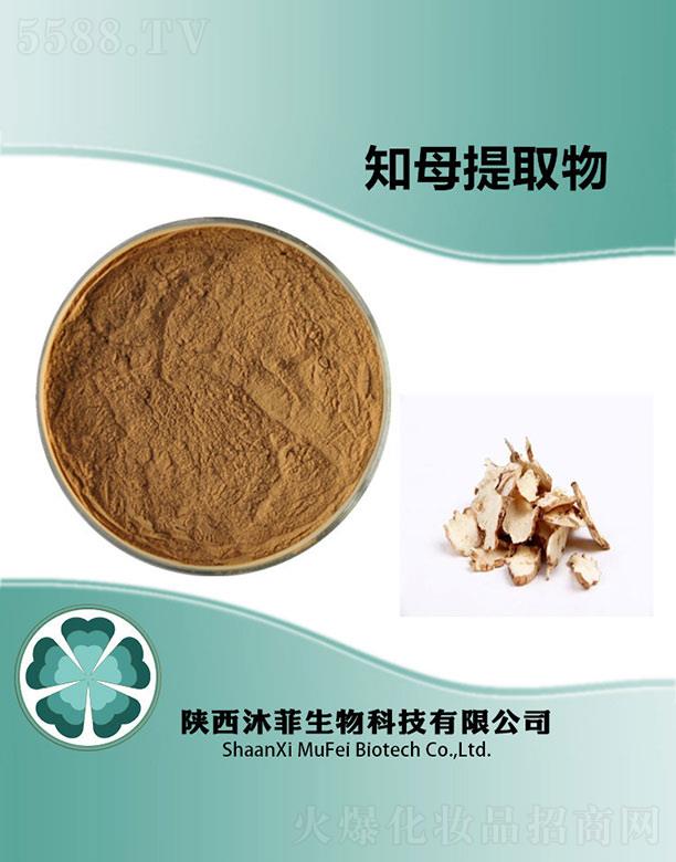 ����������Ƽ����޹�˾�����֪ĸ��ȡ��