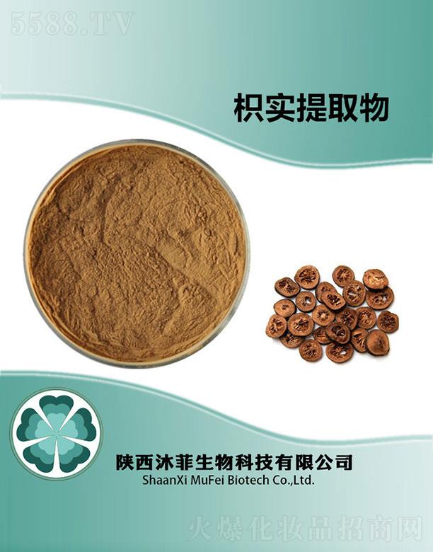 ����������Ƽ����޹�˾������׌���ȡ��