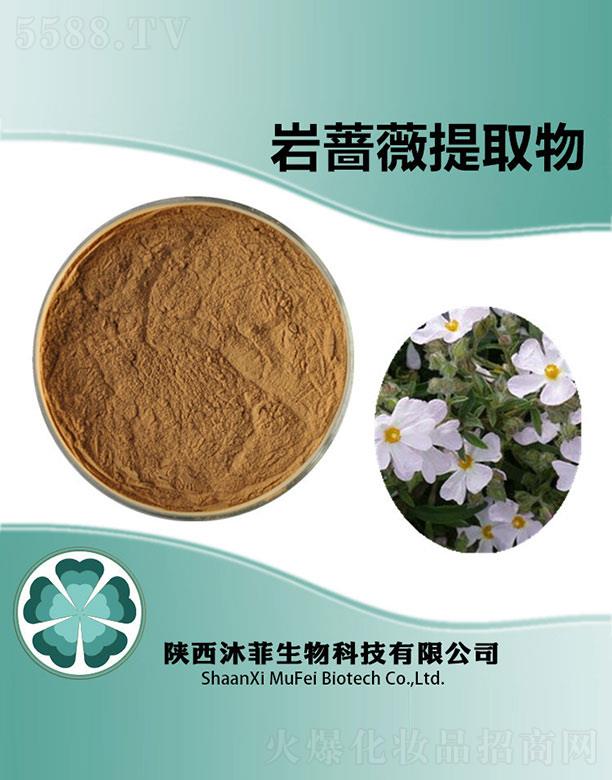 ����������Ƽ����޹�˾����Ǝr�Nޱ��ȡ��