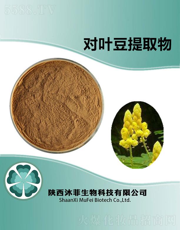 ����������Ƽ����޹�˾����ƌ��~����ȡ��