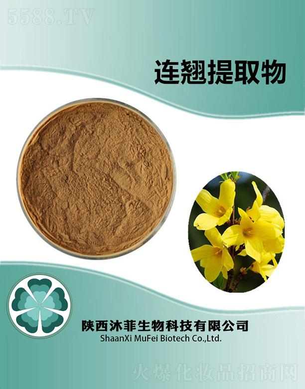 ����������Ƽ����޹�˾������B�N��ȡ��