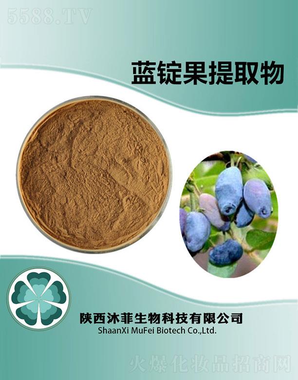 ����������Ƽ����޹�˾������{�����ȡ��