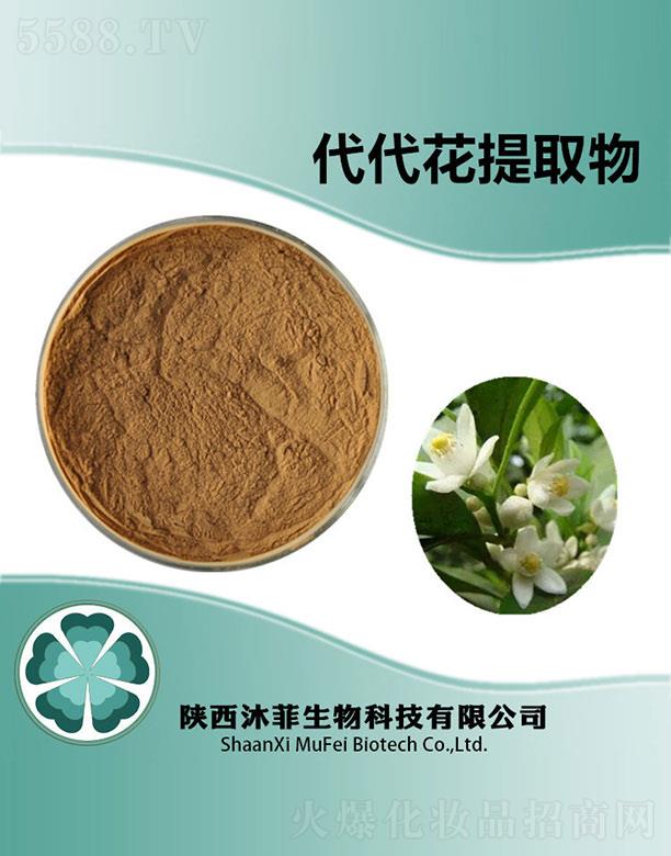 ����������Ƽ����޹�˾����ƴ�������ȡ��