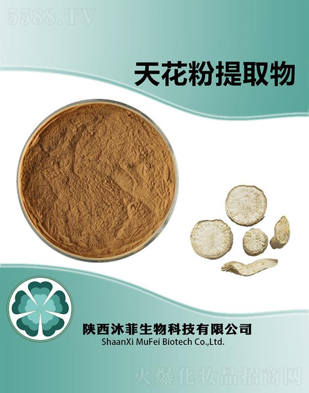 ����������Ƽ����޹�˾������컨����ȡ��