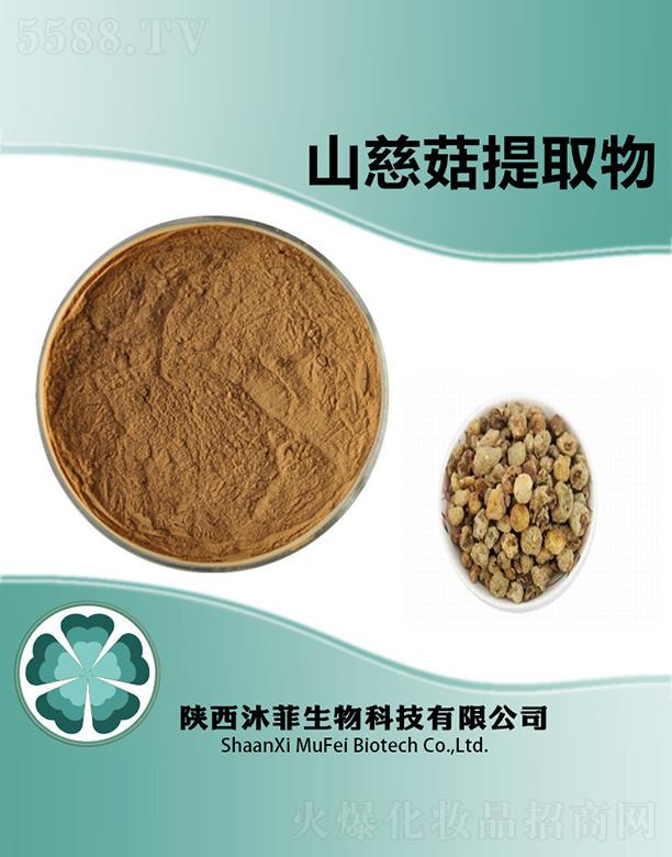 ����������Ƽ����޹�˾�����ɽ�ȹ���ȡ��