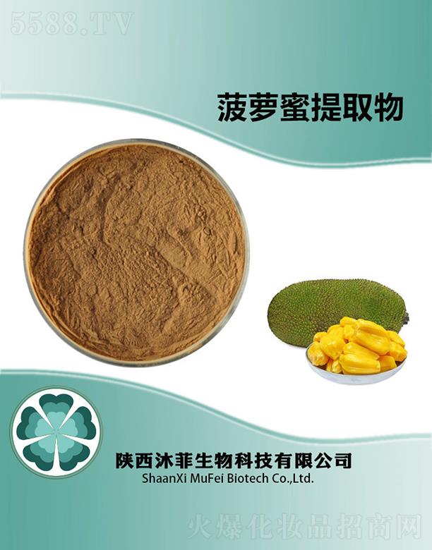 ����������Ƽ����޹�˾����Ʋ��}����ȡ��