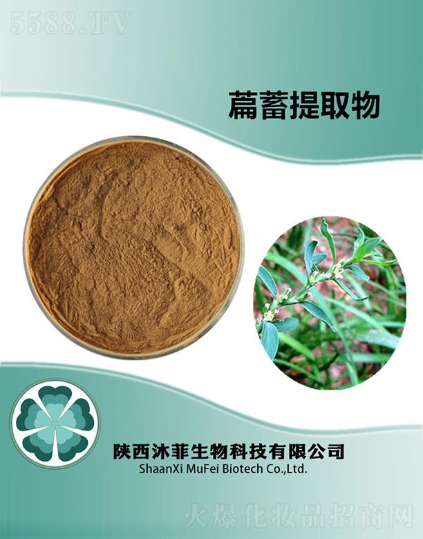 ����������Ƽ����޹�˾������q����ȡ��