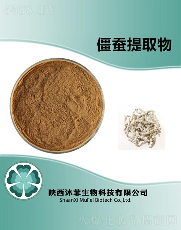 ����������Ƽ����޹�˾����ƽ��Q��ȡ��